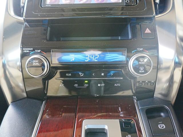 ヴェルファイア 2.5X 純正ナビ TV バックカメラ コーナーセンサー 左パワースライドドア 純正16インチアルミ フォグ マット バイザー ステアスイッチ 横滑り防止 Pスタート スマートキー 運転席アジャスターシート(29枚目)