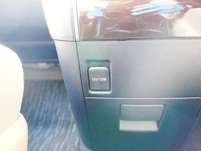 ヴェルファイア 2.5X 純正ナビ TV バックカメラ コーナーセンサー 左パワースライドドア 純正16インチアルミ フォグ マット バイザー ステアスイッチ 横滑り防止 Pスタート スマートキー 運転席アジャスターシート(31枚目)