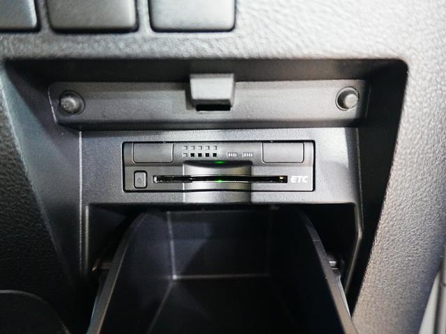 ヴェルファイア 2.5X 純正ナビ TV バックカメラ コーナーセンサー 左パワースライドドア 純正16インチアルミ フォグ マット バイザー ステアスイッチ 横滑り防止 Pスタート スマートキー 運転席アジャスターシート(33枚目)