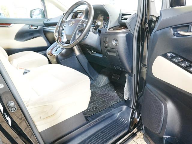 ヴェルファイア 2.5X 純正ナビ TV バックカメラ コーナーセンサー 左パワースライドドア 純正16インチアルミ フォグ マット バイザー ステアスイッチ 横滑り防止 Pスタート スマートキー 運転席アジャスターシート(36枚目)