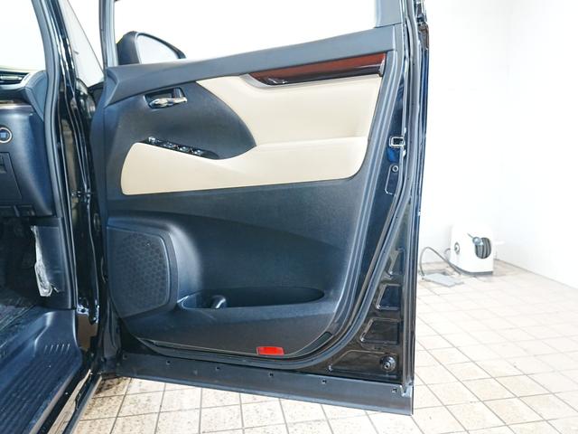 ヴェルファイア 2.5X 純正ナビ TV バックカメラ コーナーセンサー 左パワースライドドア 純正16インチアルミ フォグ マット バイザー ステアスイッチ 横滑り防止 Pスタート スマートキー 運転席アジャスターシート(37枚目)