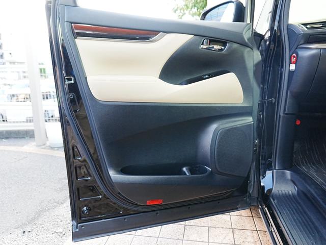 ヴェルファイア 2.5X 純正ナビ TV バックカメラ コーナーセンサー 左パワースライドドア 純正16インチアルミ フォグ マット バイザー ステアスイッチ 横滑り防止 Pスタート スマートキー 運転席アジャスターシート(40枚目)