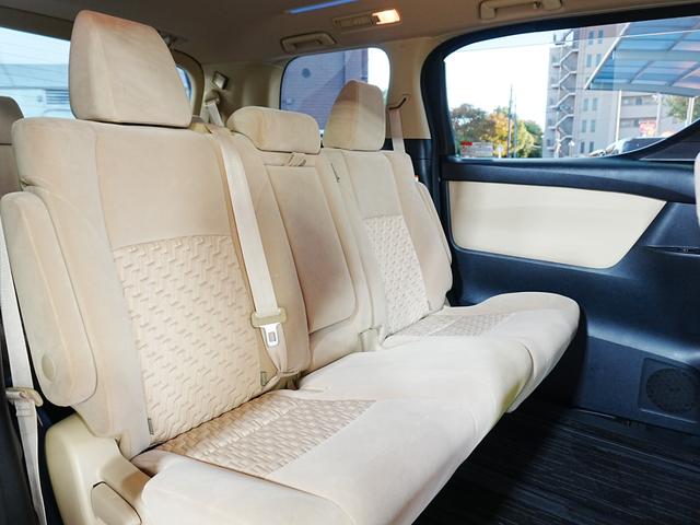 ヴェルファイア 2.5X 純正ナビ TV バックカメラ コーナーセンサー 左パワースライドドア 純正16インチアルミ フォグ マット バイザー ステアスイッチ 横滑り防止 Pスタート スマートキー 運転席アジャスターシート(41枚目)