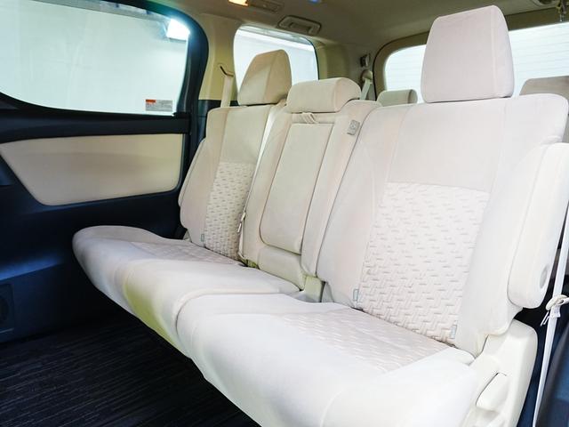 ヴェルファイア 2.5X 純正ナビ TV バックカメラ コーナーセンサー 左パワースライドドア 純正16インチアルミ フォグ マット バイザー ステアスイッチ 横滑り防止 Pスタート スマートキー 運転席アジャスターシート(43枚目)