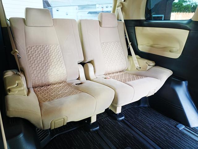 ヴェルファイア 2.5X 純正ナビ TV バックカメラ コーナーセンサー 左パワースライドドア 純正16インチアルミ フォグ マット バイザー ステアスイッチ 横滑り防止 Pスタート スマートキー 運転席アジャスターシート(45枚目)