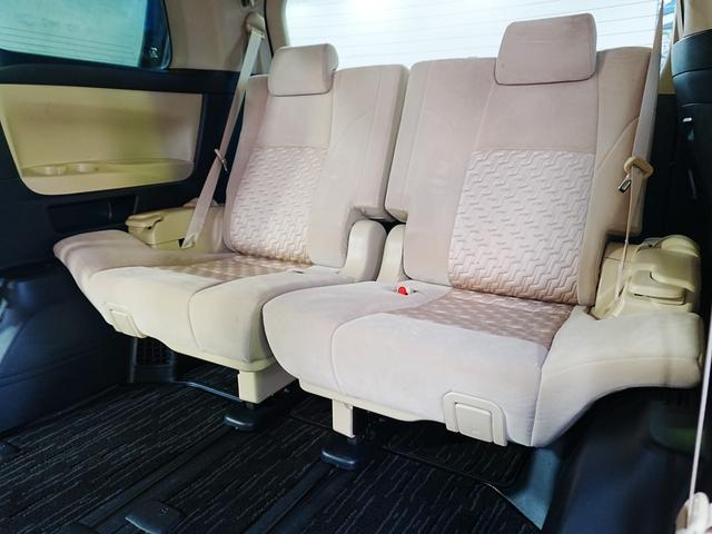 ヴェルファイア 2.5X 純正ナビ TV バックカメラ コーナーセンサー 左パワースライドドア 純正16インチアルミ フォグ マット バイザー ステアスイッチ 横滑り防止 Pスタート スマートキー 運転席アジャスターシート(47枚目)