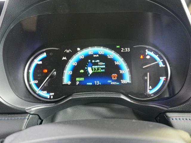 ヴォクシー ハイブリッドS-Z ワンオーナー 快適便利パッケージhigh 両側パワースライドドア 純正ディスプレーオーディオ フルセグTV 全方位カメラ 純正17インチ LED 衝突軽減 LKA AHB レーダークルーズ(16枚目)