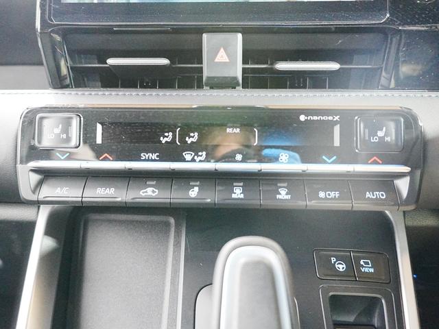 ヴォクシー ハイブリッドS-Z ワンオーナー 快適便利パッケージhigh 両側パワースライドドア 純正ディスプレーオーディオ フルセグTV 全方位カメラ 純正17インチ LED 衝突軽減 LKA AHB レーダークルーズ(17枚目)