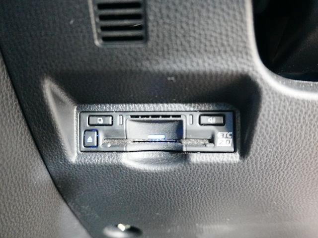 ヴォクシー ハイブリッドS-Z ワンオーナー 快適便利パッケージhigh 両側パワースライドドア 純正ディスプレーオーディオ フルセグTV 全方位カメラ 純正17インチ LED 衝突軽減 LKA AHB レーダークルーズ(22枚目)