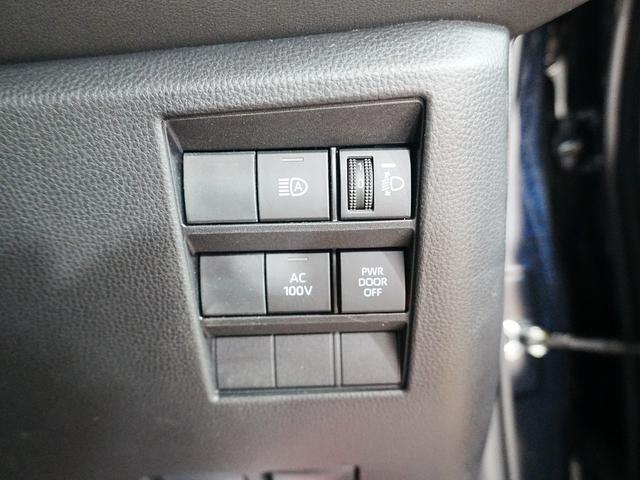 ヴォクシー ハイブリッドS-Z ワンオーナー 快適便利パッケージhigh 両側パワースライドドア 純正ディスプレーオーディオ フルセグTV 全方位カメラ 純正17インチ LED 衝突軽減 LKA AHB レーダークルーズ(23枚目)