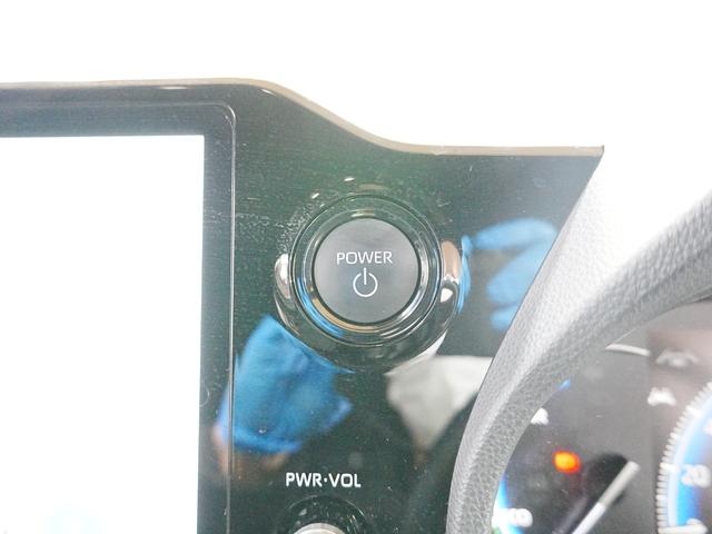 ヴォクシー ハイブリッドS-Z ワンオーナー 快適便利パッケージhigh 両側パワースライドドア 純正ディスプレーオーディオ フルセグTV 全方位カメラ 純正17インチ LED 衝突軽減 LKA AHB レーダークルーズ(24枚目)