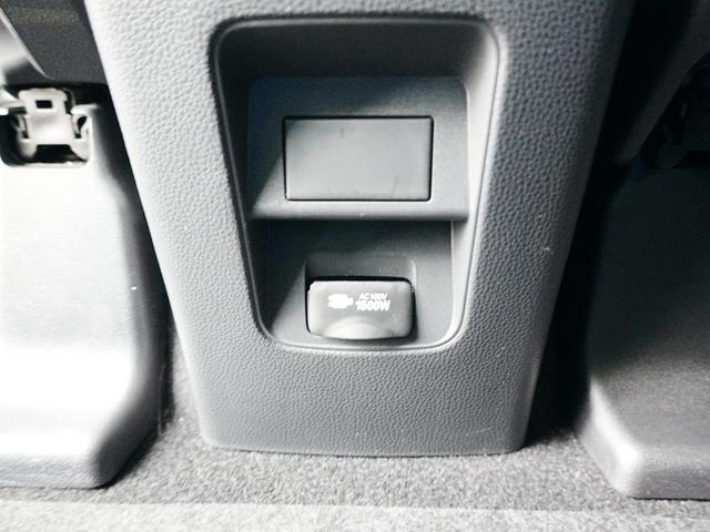 ヴォクシー ハイブリッドS-Z ワンオーナー 快適便利パッケージhigh 両側パワースライドドア 純正ディスプレーオーディオ フルセグTV 全方位カメラ 純正17インチ LED 衝突軽減 LKA AHB レーダークルーズ(28枚目)