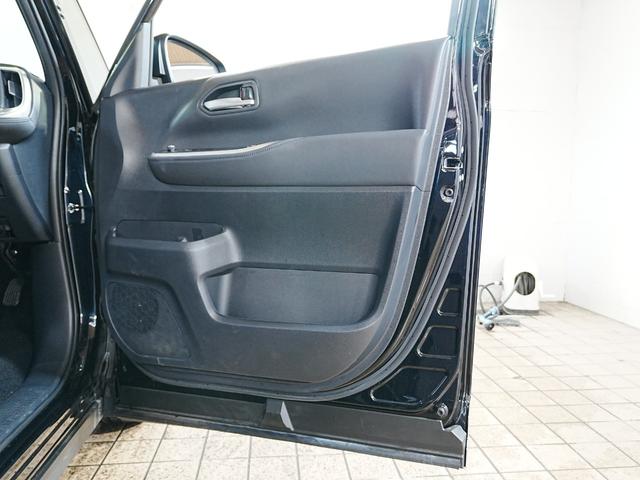 ヴォクシー ハイブリッドS-Z ワンオーナー 快適便利パッケージhigh 両側パワースライドドア 純正ディスプレーオーディオ フルセグTV 全方位カメラ 純正17インチ LED 衝突軽減 LKA AHB レーダークルーズ(40枚目)