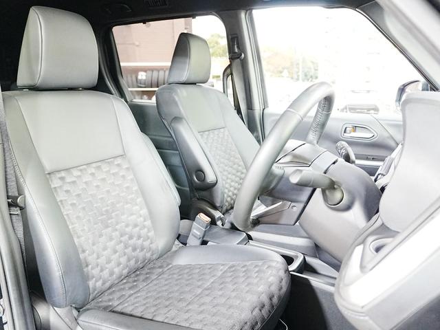 ヴォクシー ハイブリッドS-Z ワンオーナー 快適便利パッケージhigh 両側パワースライドドア 純正ディスプレーオーディオ フルセグTV 全方位カメラ 純正17インチ LED 衝突軽減 LKA AHB レーダークルーズ(41枚目)