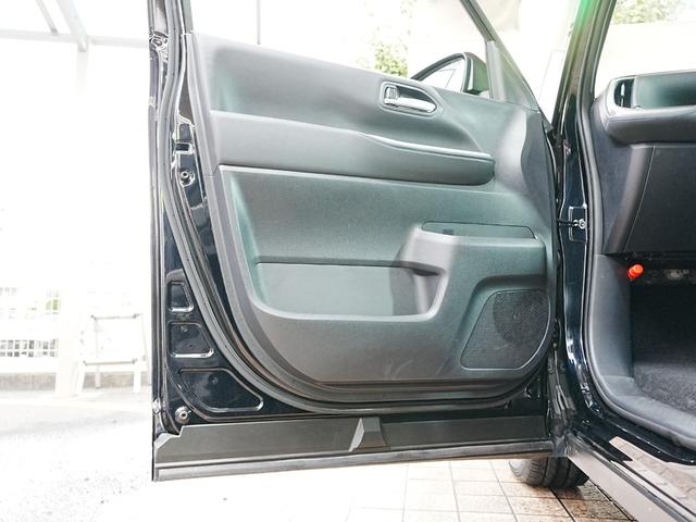 ヴォクシー ハイブリッドS-Z ワンオーナー 快適便利パッケージhigh 両側パワースライドドア 純正ディスプレーオーディオ フルセグTV 全方位カメラ 純正17インチ LED 衝突軽減 LKA AHB レーダークルーズ(43枚目)