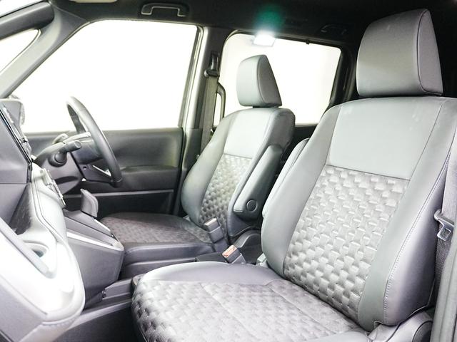 ヴォクシー ハイブリッドS-Z ワンオーナー 快適便利パッケージhigh 両側パワースライドドア 純正ディスプレーオーディオ フルセグTV 全方位カメラ 純正17インチ LED 衝突軽減 LKA AHB レーダークルーズ(44枚目)