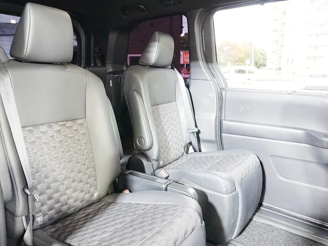 ヴォクシー ハイブリッドS-Z ワンオーナー 快適便利パッケージhigh 両側パワースライドドア 純正ディスプレーオーディオ フルセグTV 全方位カメラ 純正17インチ LED 衝突軽減 LKA AHB レーダークルーズ(46枚目)