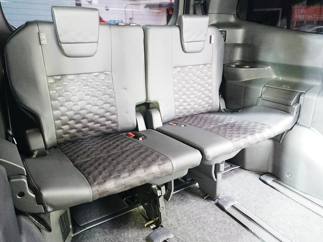 ヴォクシー ハイブリッドS-Z ワンオーナー 快適便利パッケージhigh 両側パワースライドドア 純正ディスプレーオーディオ フルセグTV 全方位カメラ 純正17インチ LED 衝突軽減 LKA AHB レーダークルーズ(50枚目)