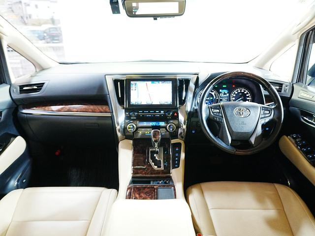 アルファードハイブリッド G Fパッケージ TRDフロントエアロ JBL 全方位カメラ 純正FDモニター ベージュ革シート サンルーフ AC100V 純正メモリナビ フルセグ 両側パワスラ PBドア 純正17インチ LED エアシート(6枚目)