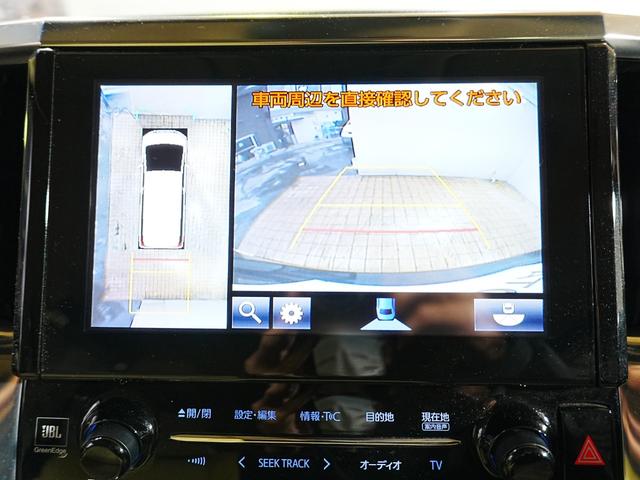 アルファードハイブリッド G Fパッケージ TRDフロントエアロ JBL 全方位カメラ 純正FDモニター ベージュ革シート サンルーフ AC100V 純正メモリナビ フルセグ 両側パワスラ PBドア 純正17インチ LED エアシート(13枚目)