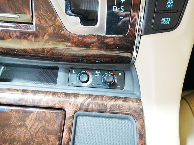 アルファードハイブリッド G Fパッケージ TRDフロントエアロ JBL 全方位カメラ 純正FDモニター ベージュ革シート サンルーフ AC100V 純正メモリナビ フルセグ 両側パワスラ PBドア 純正17インチ LED エアシート(22枚目)