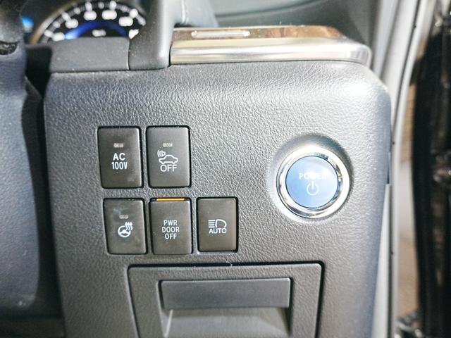 アルファードハイブリッド G Fパッケージ TRDフロントエアロ JBL 全方位カメラ 純正FDモニター ベージュ革シート サンルーフ AC100V 純正メモリナビ フルセグ 両側パワスラ PBドア 純正17インチ LED エアシート(24枚目)