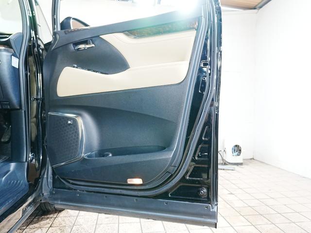 アルファードハイブリッド G Fパッケージ TRDフロントエアロ JBL 全方位カメラ 純正FDモニター ベージュ革シート サンルーフ AC100V 純正メモリナビ フルセグ 両側パワスラ PBドア 純正17インチ LED エアシート(46枚目)