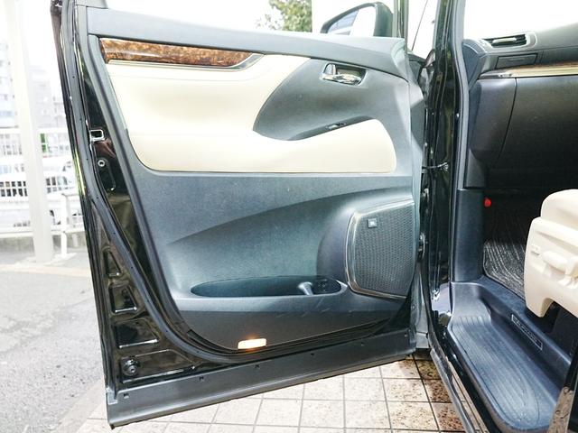 アルファードハイブリッド G Fパッケージ TRDフロントエアロ JBL 全方位カメラ 純正FDモニター ベージュ革シート サンルーフ AC100V 純正メモリナビ フルセグ 両側パワスラ PBドア 純正17インチ LED エアシート(49枚目)