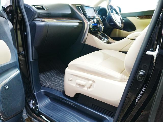 アルファードハイブリッド G Fパッケージ TRDフロントエアロ JBL 全方位カメラ 純正FDモニター ベージュ革シート サンルーフ AC100V 純正メモリナビ フルセグ 両側パワスラ PBドア 純正17インチ LED エアシート(51枚目)