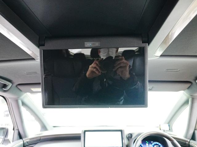 アルファードハイブリッド Ｚ　ＨＵＤ　デジタルインナーミラー　トヨタチームメイト　左右独立ムーンルーフ　１３．２ＦＤモニター　社外レーダー探知機　ＴＶキャンセラー　パドルシフト　ワンオーナー　保証書　取説　クルコン　レーンキープ（39枚目）