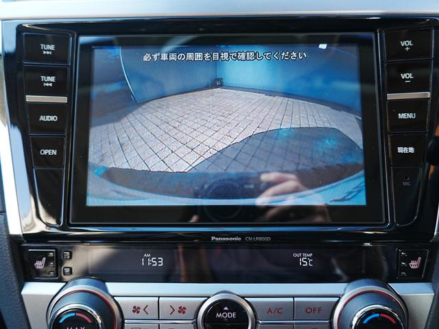 レガシィアウトバック リミテッド　１オーナー　純正ナビ　フルセグＴＶ　前席シートヒーター　サンルーフ　アイサイトＶｅｒ３　フォグ　純正マット　運転席シートメモリ　アイドリングストップ　パドルシフト　ステアスイッチ　プッシュスタート（26枚目）