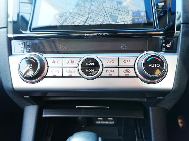 レガシィアウトバック リミテッド　１オーナー　純正ナビ　フルセグＴＶ　前席シートヒーター　サンルーフ　アイサイトＶｅｒ３　フォグ　純正マット　運転席シートメモリ　アイドリングストップ　パドルシフト　ステアスイッチ　プッシュスタート（28枚目）