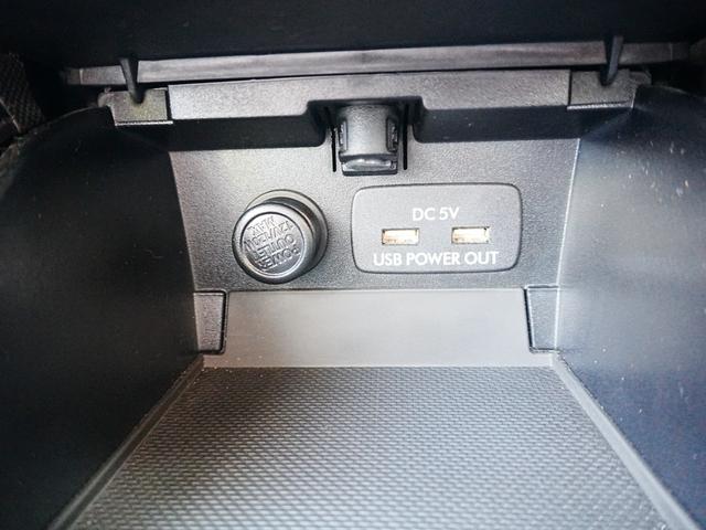 レガシィアウトバック リミテッド　１オーナー　純正ナビ　フルセグＴＶ　前席シートヒーター　サンルーフ　アイサイトＶｅｒ３　フォグ　純正マット　運転席シートメモリ　アイドリングストップ　パドルシフト　ステアスイッチ　プッシュスタート（29枚目）