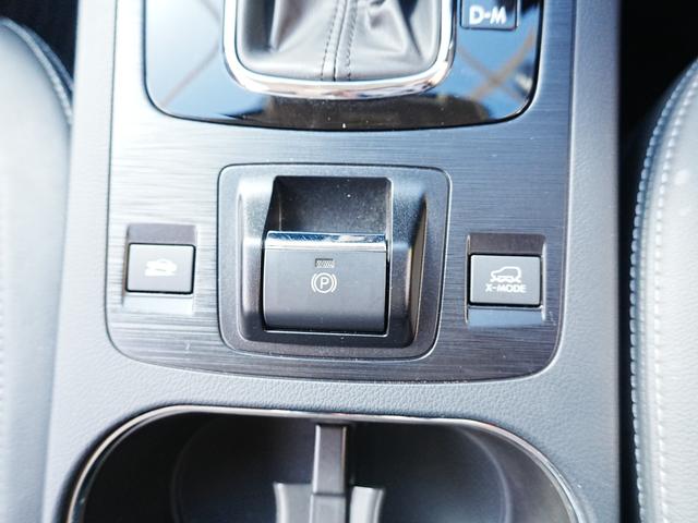 レガシィアウトバック リミテッド　１オーナー　純正ナビ　フルセグＴＶ　前席シートヒーター　サンルーフ　アイサイトＶｅｒ３　フォグ　純正マット　運転席シートメモリ　アイドリングストップ　パドルシフト　ステアスイッチ　プッシュスタート（31枚目）