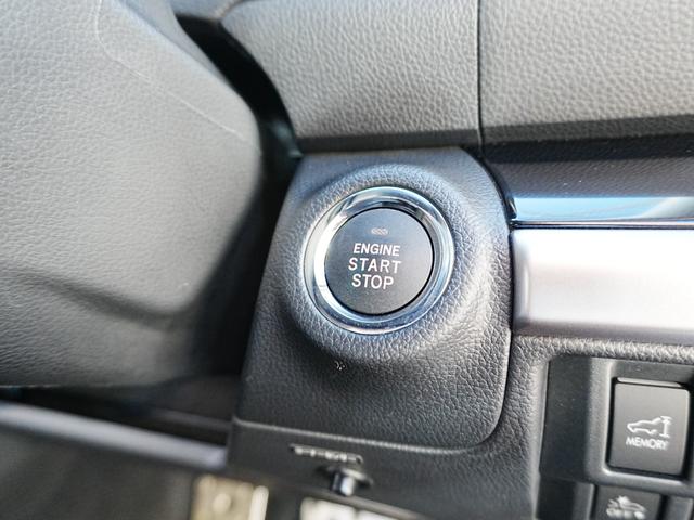 レガシィアウトバック リミテッド　１オーナー　純正ナビ　フルセグＴＶ　前席シートヒーター　サンルーフ　アイサイトＶｅｒ３　フォグ　純正マット　運転席シートメモリ　アイドリングストップ　パドルシフト　ステアスイッチ　プッシュスタート（32枚目）