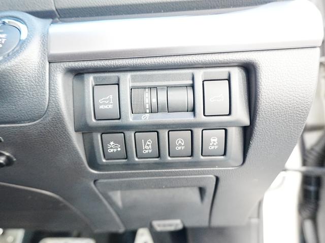 レガシィアウトバック リミテッド　１オーナー　純正ナビ　フルセグＴＶ　前席シートヒーター　サンルーフ　アイサイトＶｅｒ３　フォグ　純正マット　運転席シートメモリ　アイドリングストップ　パドルシフト　ステアスイッチ　プッシュスタート（33枚目）