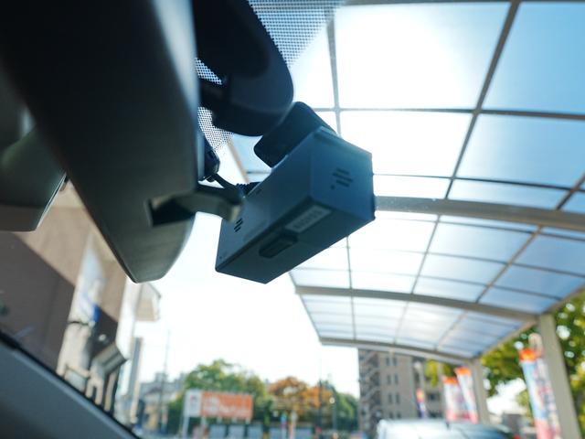 レガシィアウトバック リミテッド　１オーナー　純正ナビ　フルセグＴＶ　前席シートヒーター　サンルーフ　アイサイトＶｅｒ３　フォグ　純正マット　運転席シートメモリ　アイドリングストップ　パドルシフト　ステアスイッチ　プッシュスタート（40枚目）