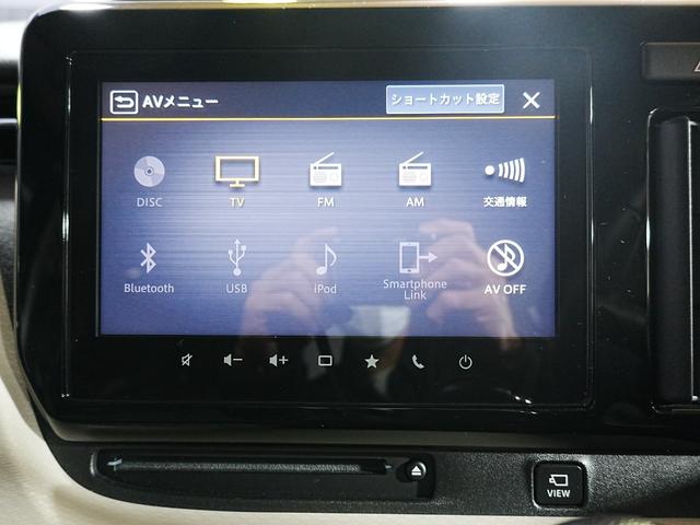 ソリオ ハイブリッドMZ 9インチナビ 全方位カメラ HUD シートヒータ ACC 前後ドラレコ テレビ フルセグ 全方位カメラ DVD Bluetooth USB 左右パワースライド クルーズコントロール ETC2.0(30枚目)