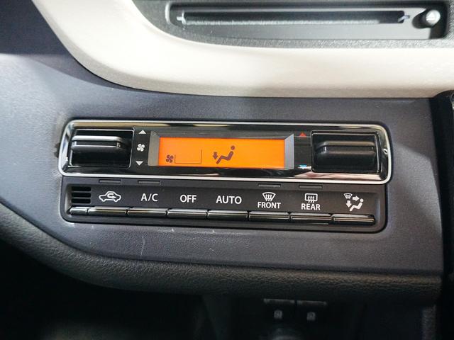 ソリオ ハイブリッドMZ 9インチナビ 全方位カメラ HUD シートヒータ ACC 前後ドラレコ テレビ フルセグ 全方位カメラ DVD Bluetooth USB 左右パワースライド クルーズコントロール ETC2.0(33枚目)