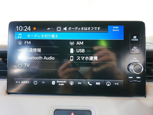 ヴェゼル e:HEV PLaY ディスプレイオーディオ パノラマルーフ フルセグTV Bluetooth 全方位カメラ ハーフレザーシート カープレイ 専用コンビシート ホンダコネクト ステアヒータ プレミアムオーディオ 純正マット(25枚目)