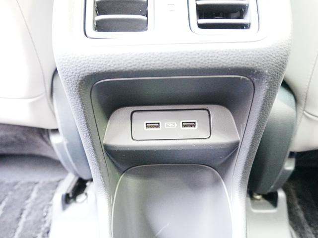 ヴェゼル e:HEV PLaY ディスプレイオーディオ パノラマルーフ フルセグTV Bluetooth 全方位カメラ ハーフレザーシート カープレイ 専用コンビシート ホンダコネクト ステアヒータ プレミアムオーディオ 純正マット(45枚目)