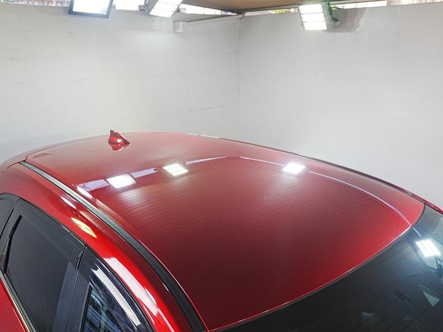 CX-5 XD 純正ナビ 全方位カメラ フルセグTV Bluetooth APPLEカープレイ アンドロイドカープレイ 1オーナー DVD ステアスイッチ クルーズコントロール アイドリングストップ スマートキー(13枚目)