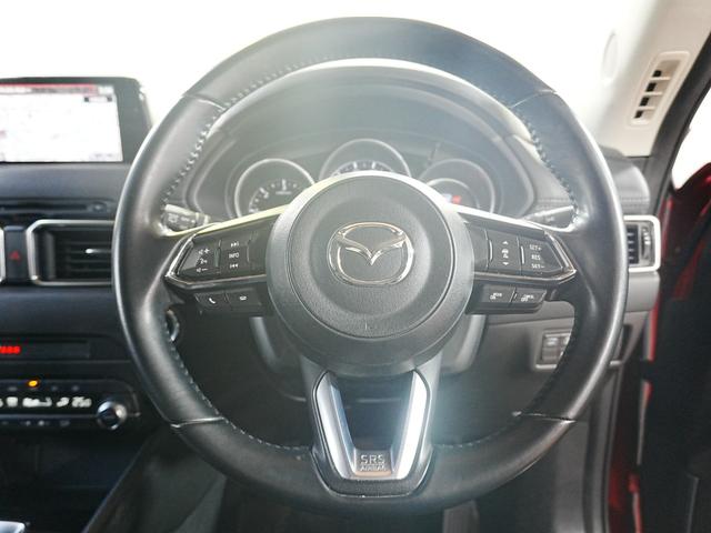 CX-5 XD 純正ナビ 全方位カメラ フルセグTV Bluetooth APPLEカープレイ アンドロイドカープレイ 1オーナー DVD ステアスイッチ クルーズコントロール アイドリングストップ スマートキー(19枚目)