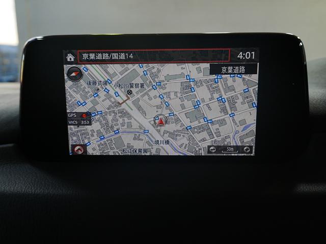 CX-5 XD 純正ナビ 全方位カメラ フルセグTV Bluetooth APPLEカープレイ アンドロイドカープレイ 1オーナー DVD ステアスイッチ クルーズコントロール アイドリングストップ スマートキー(26枚目)