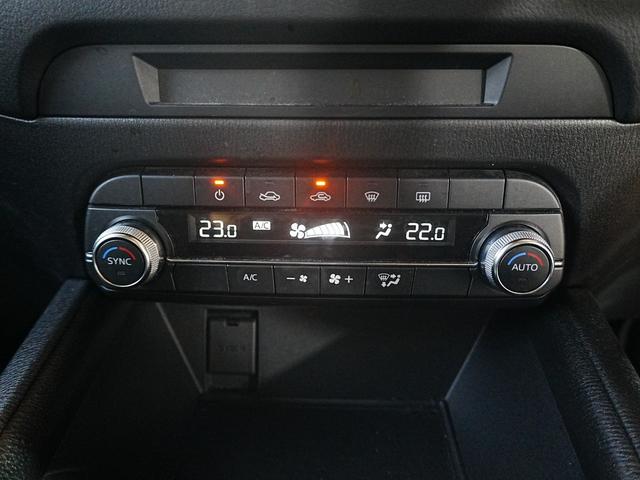 CX-5 XD 純正ナビ 全方位カメラ フルセグTV Bluetooth APPLEカープレイ アンドロイドカープレイ 1オーナー DVD ステアスイッチ クルーズコントロール アイドリングストップ スマートキー(31枚目)