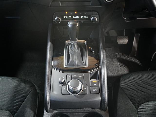 CX-5 XD 純正ナビ 全方位カメラ フルセグTV Bluetooth APPLEカープレイ アンドロイドカープレイ 1オーナー DVD ステアスイッチ クルーズコントロール アイドリングストップ スマートキー(32枚目)