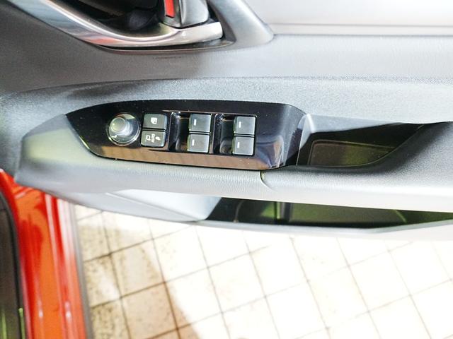 CX-5 XD 純正ナビ 全方位カメラ フルセグTV Bluetooth APPLEカープレイ アンドロイドカープレイ 1オーナー DVD ステアスイッチ クルーズコントロール アイドリングストップ スマートキー(36枚目)