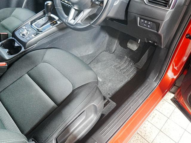 CX-5 XD 純正ナビ 全方位カメラ フルセグTV Bluetooth APPLEカープレイ アンドロイドカープレイ 1オーナー DVD ステアスイッチ クルーズコントロール アイドリングストップ スマートキー(38枚目)