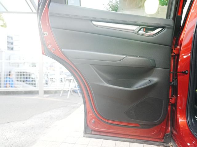 CX-5 XD 純正ナビ 全方位カメラ フルセグTV Bluetooth APPLEカープレイ アンドロイドカープレイ 1オーナー DVD ステアスイッチ クルーズコントロール アイドリングストップ スマートキー(45枚目)