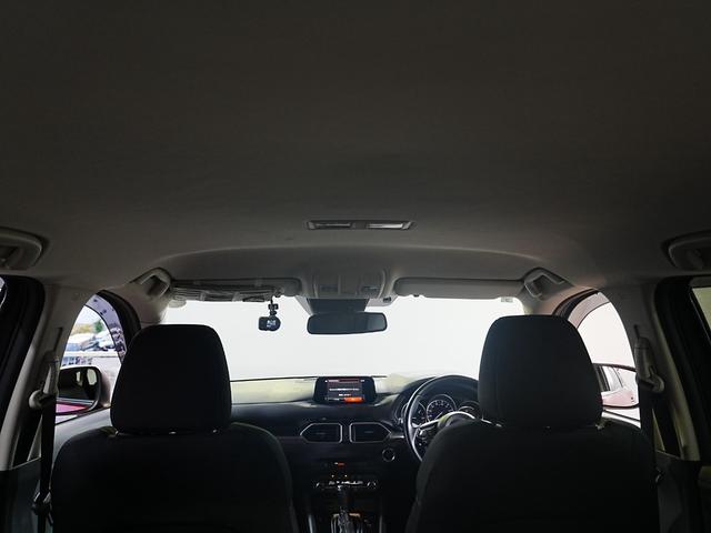 CX-5 XD 純正ナビ 全方位カメラ フルセグTV Bluetooth APPLEカープレイ アンドロイドカープレイ 1オーナー DVD ステアスイッチ クルーズコントロール アイドリングストップ スマートキー(49枚目)